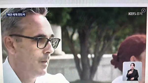 Reportagem Chungju TV — Diretor Técnico SBN José Vasconcelos